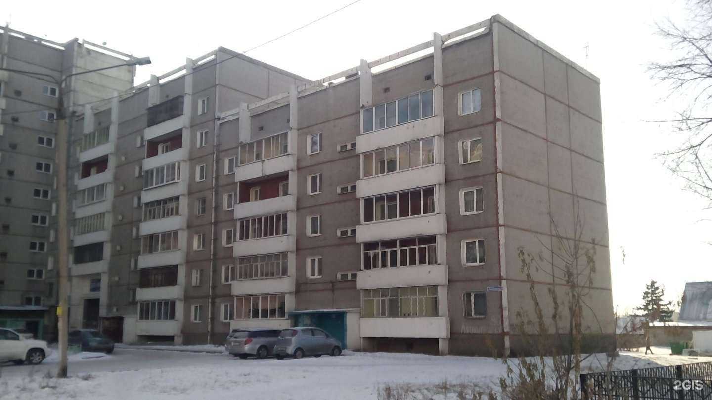 Отзывы на компанию Эрудит в Иркутске c фото - фотография 2 из 2