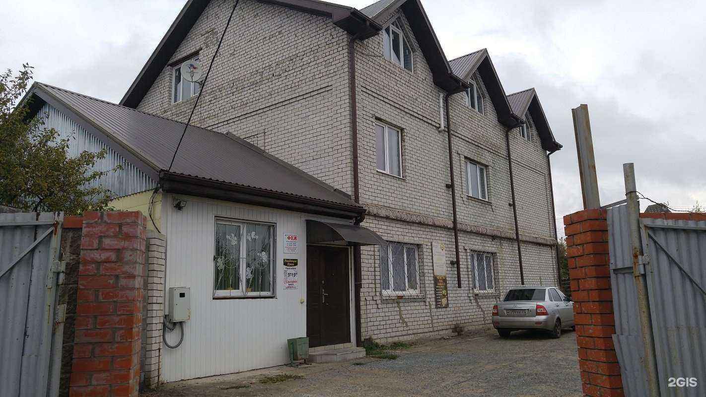 Отзывы на компанию Автоюрист в Старом Осколе c фото