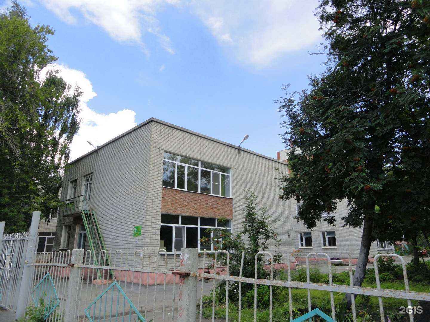 Отзывы на компанию Ромашка в Кургане c фото