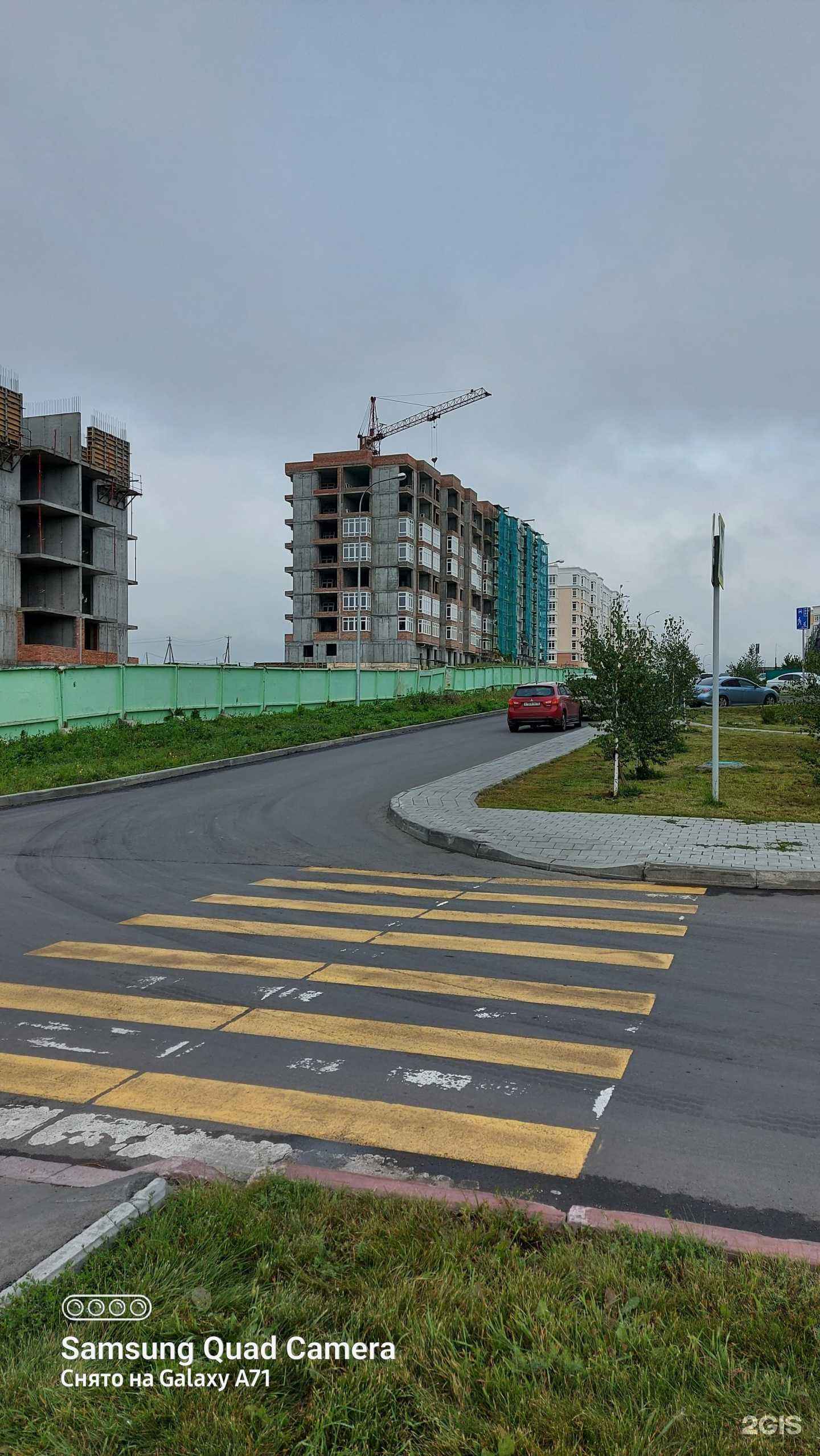 Отзывы на компанию Нормокард в Кемерове c фото - фотография 2 из 2