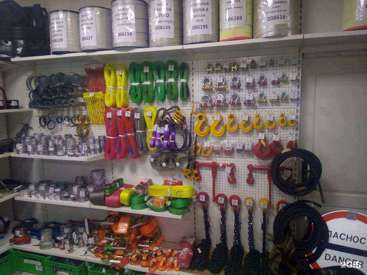 Отзывы на компанию Евротрак в Новом Уренгое c фото