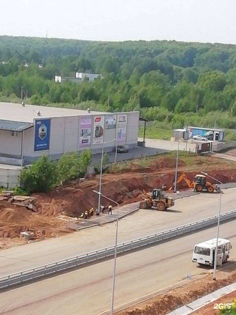 Отзывы на компанию Чусовской металлургический завод в Кирове c фото - фотография 2 из 2