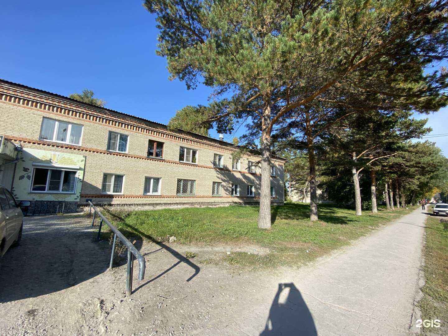 Отзывы на компанию Аптека плюс в Искитиме c фото - фотография 2 из 2