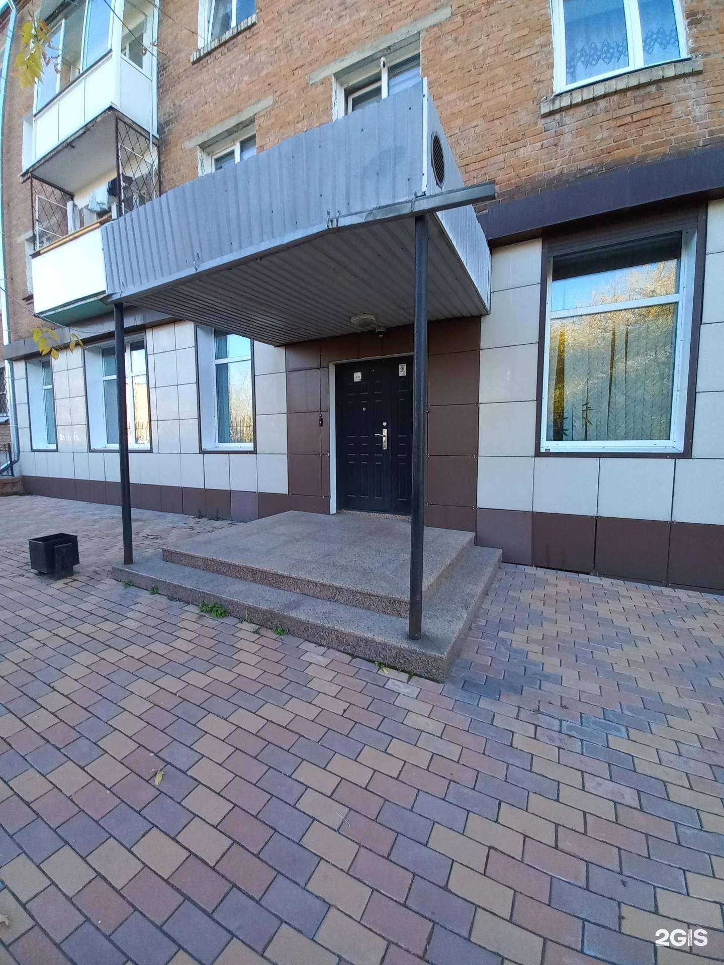 Отзывы на компанию ПрофКлимат в Иркутске c фото