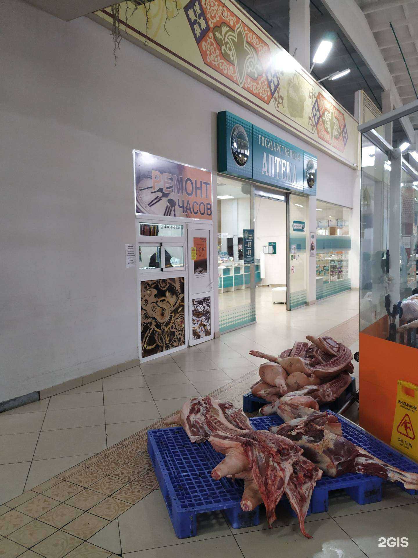 Отзывы на компанию Мастерская по ремонту часов в Челябинске c фото