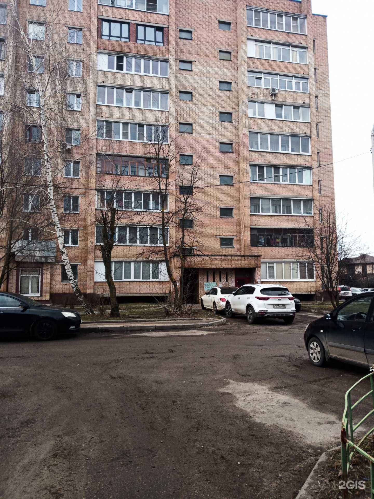 Отзывы на компанию Аптека для животных в Серпухове c фото - фотография 2 из 2