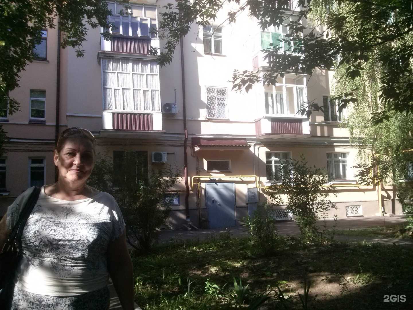 Отзывы на компанию Профессионал в г. Казань c фото