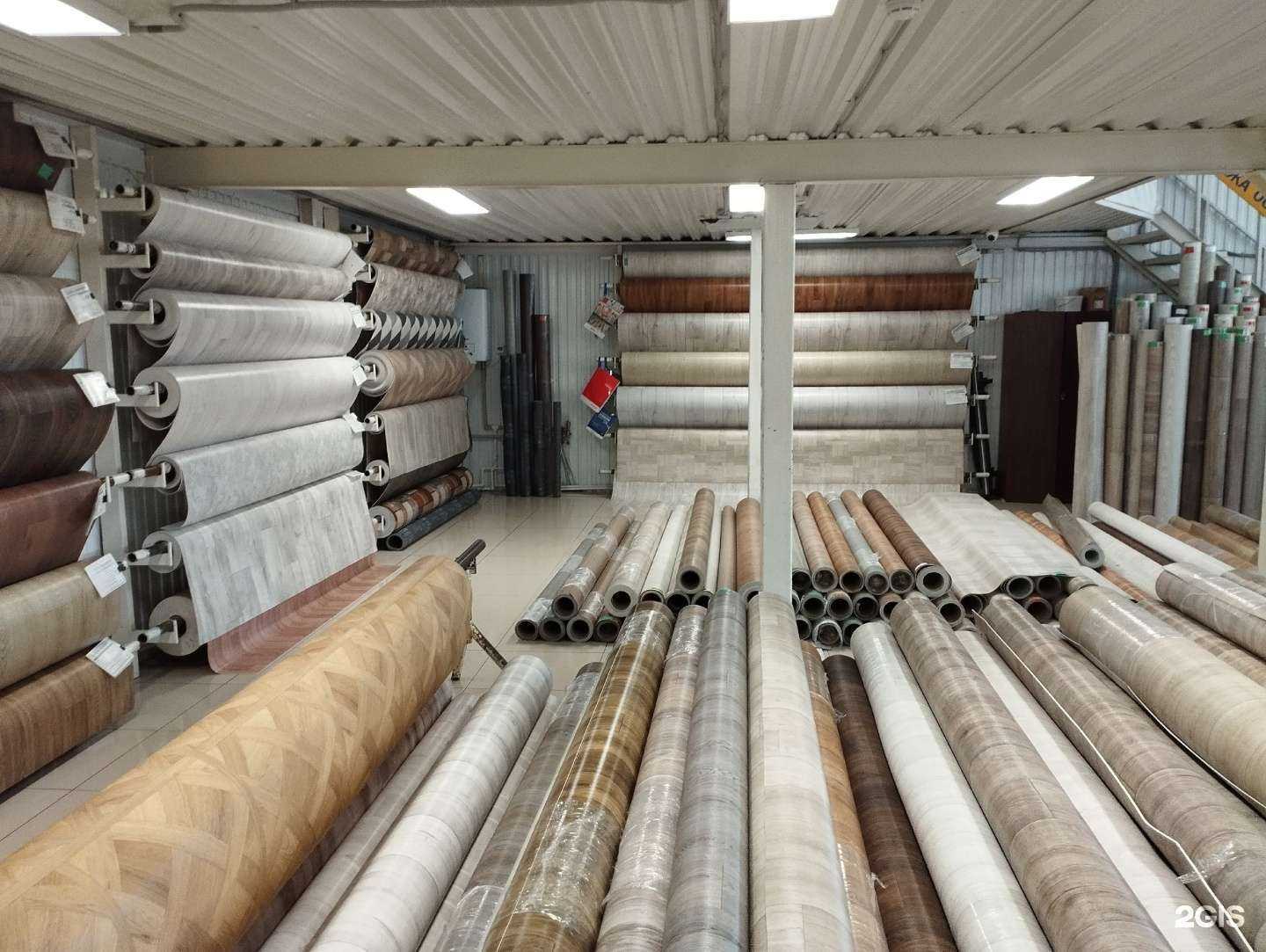 Отзывы на компанию Ярмарка линолеума в Тольятти c фото