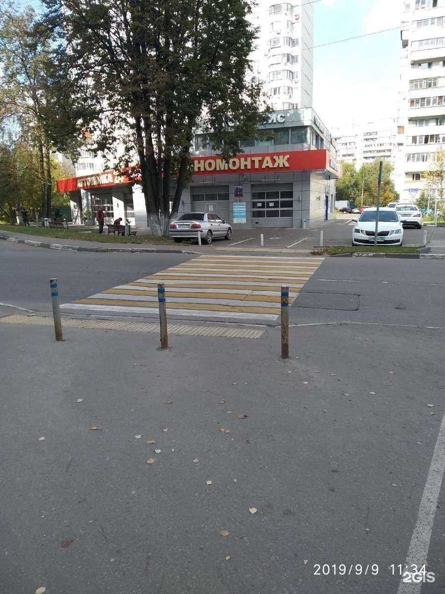 Отзывы на компанию Ви-Ай-Пи в г. Химки c фото