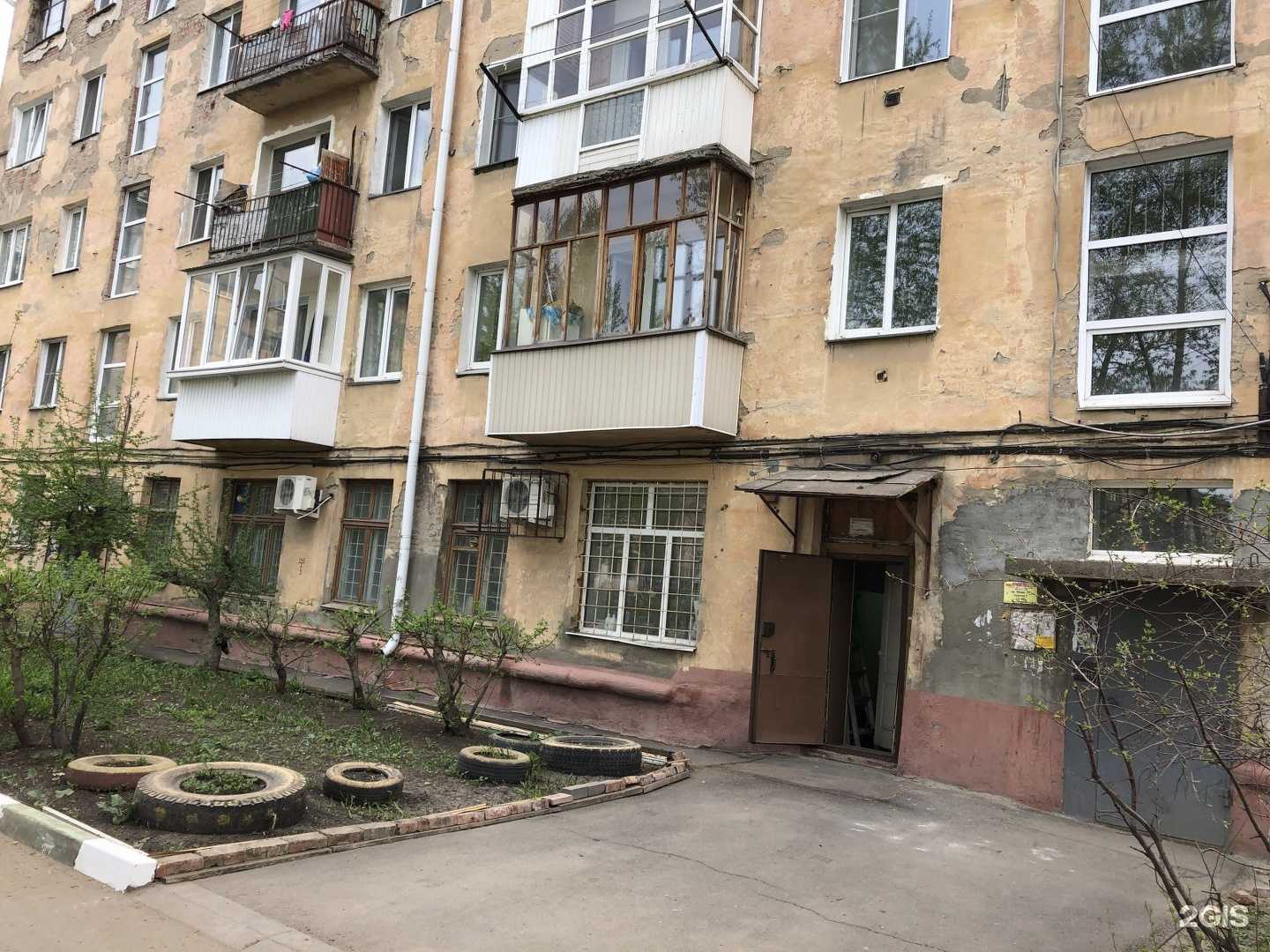 Отзывы на компанию Швейное ателье в Омске c фото - фотография 2 из 2