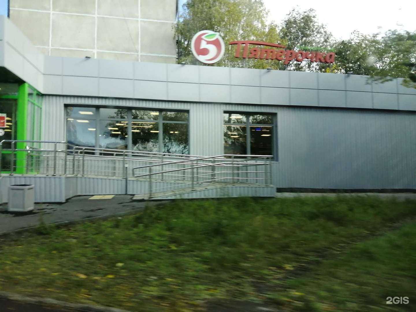 Отзывы на компанию Самокат в г. Магнитогорск c фото