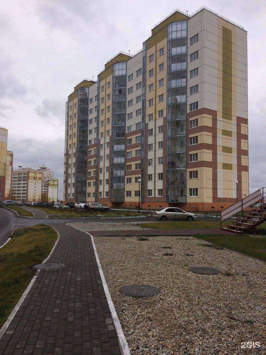 Отзывы на компанию Вир в Томске c фото - фотография 2 из 2