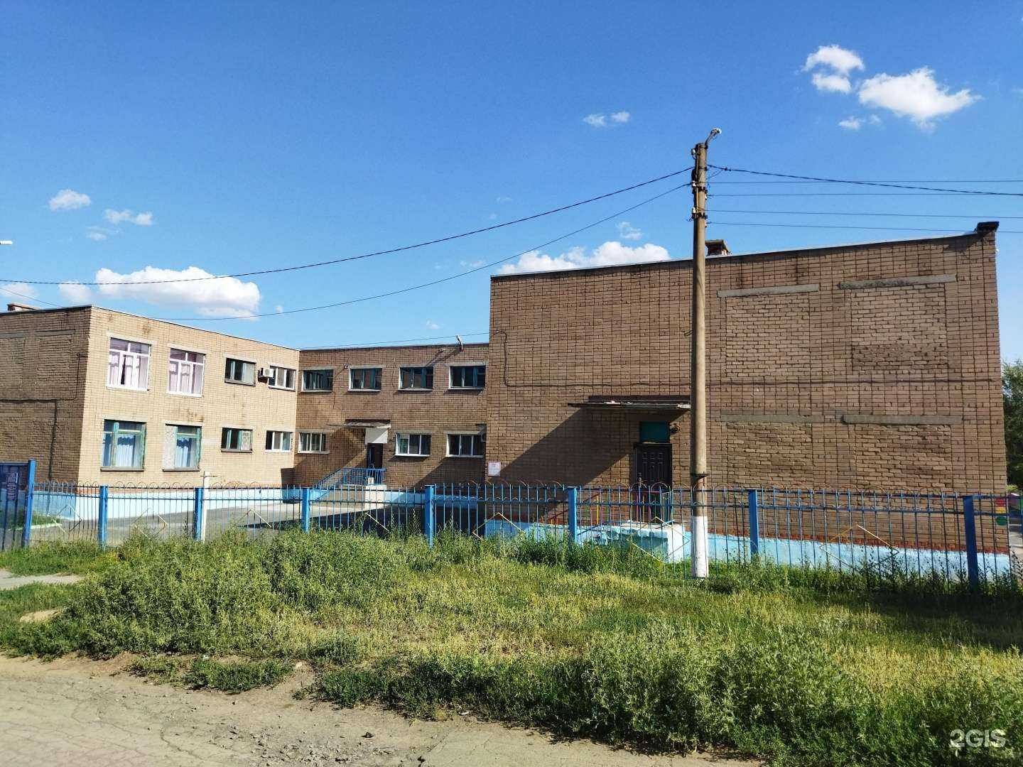 Отзывы на компанию Радуга в Орске c фото