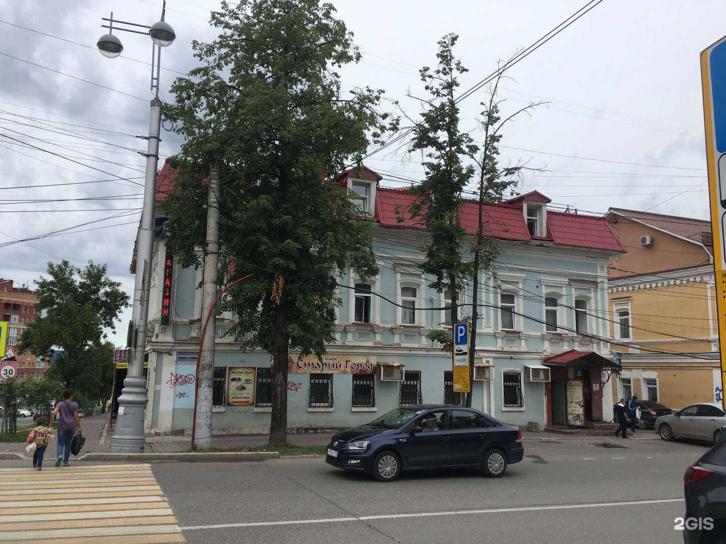 Отзывы на компанию Старый город в Перми c фото - фотография 2 из 2