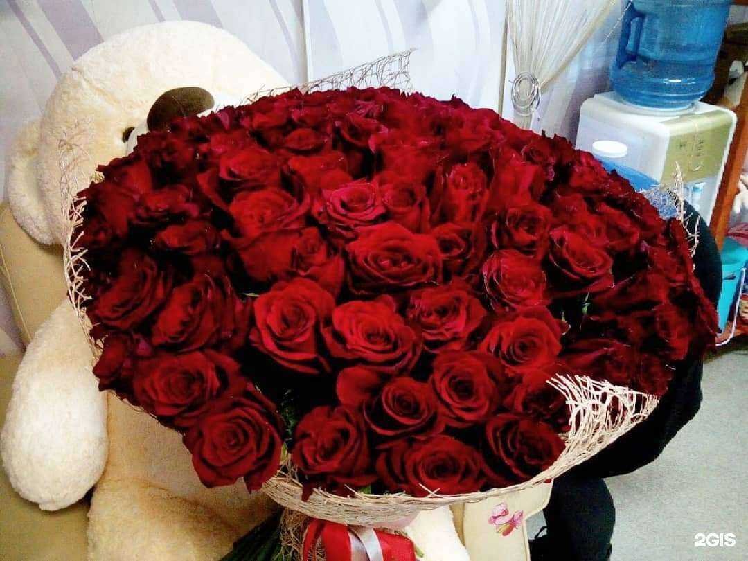 Отзывы на компанию Fleur de lys в г. Тамбов c фото