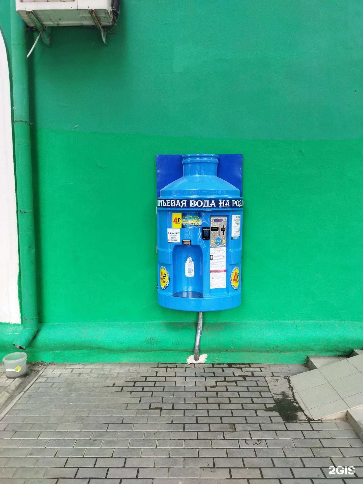 Отзывы на компанию Посейдон в Астрахани c фото