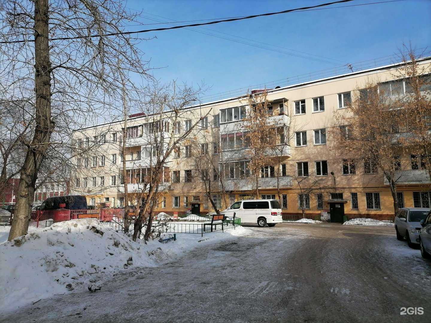 Отзывы на компанию Гран в Иркутске c фото - фотография 2 из 2