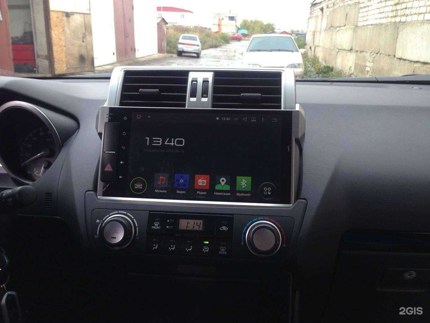 Отзывы на компанию Автозвук в Ульяновске c фото