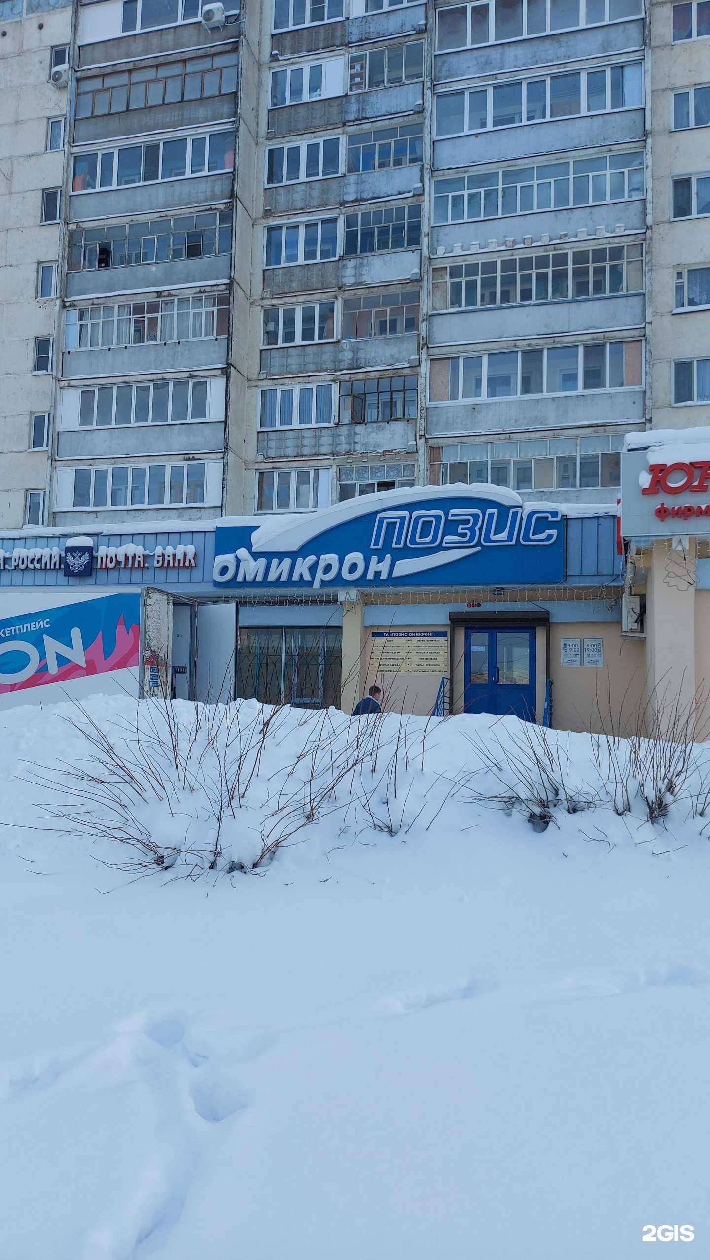 Отзывы на компанию МТС для бизнеса в Зеленодольске c фото