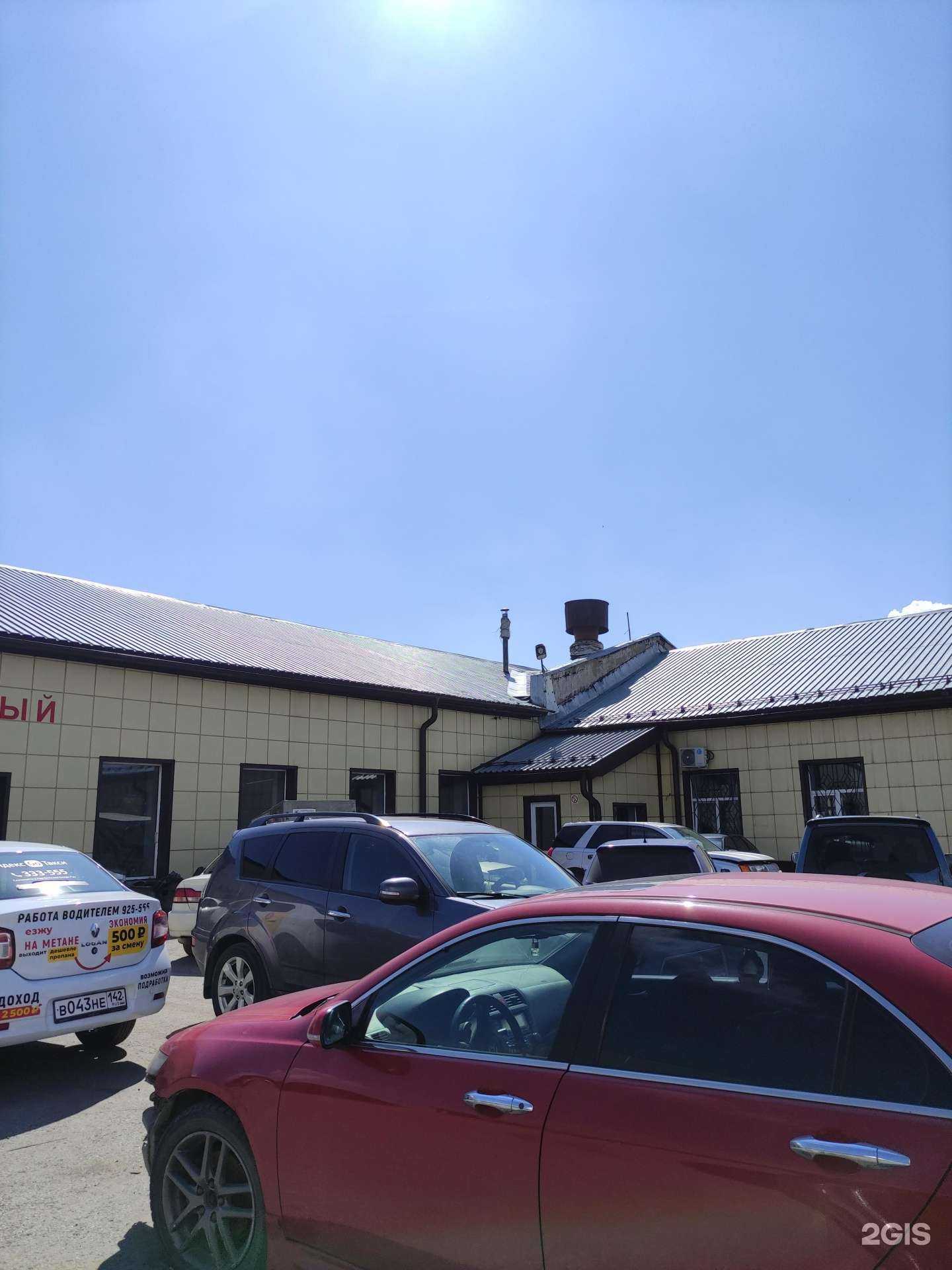 Отзывы на компанию Алис в Новокузнецке c фото - фотография 2 из 2