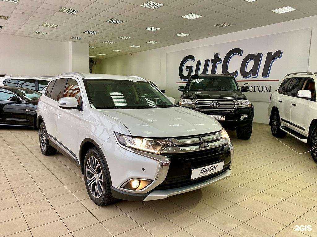 Отзывы на компанию GutCar в Абакане c фото