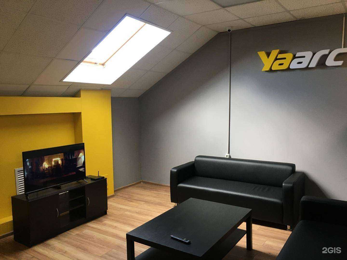 Отзывы на компанию Yaarc в г. Нижний Новгород c фото