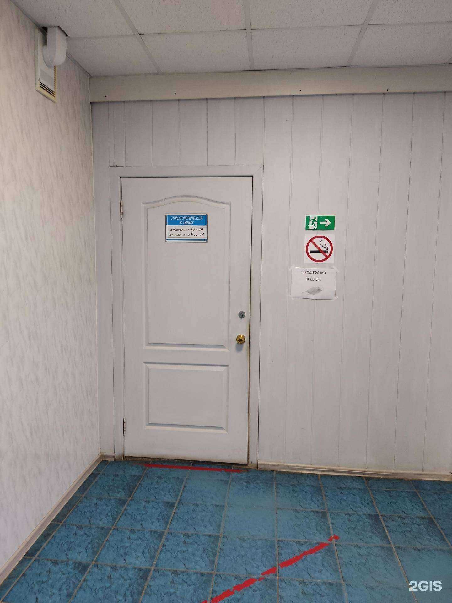 Отзывы на компанию Барс-м в Казани c фото