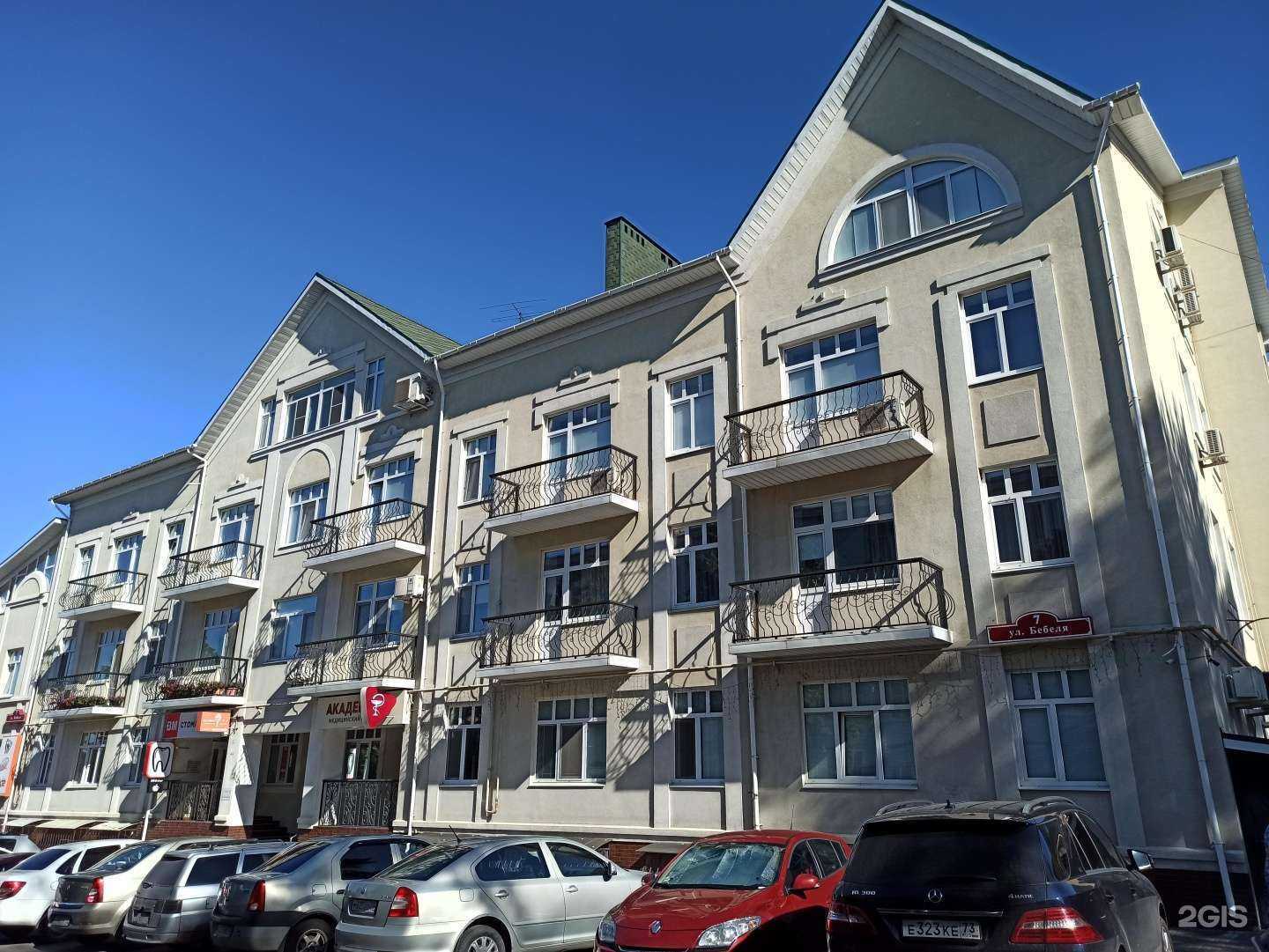 Отзывы на компанию AKS nail studio в г. Ульяновск c фото