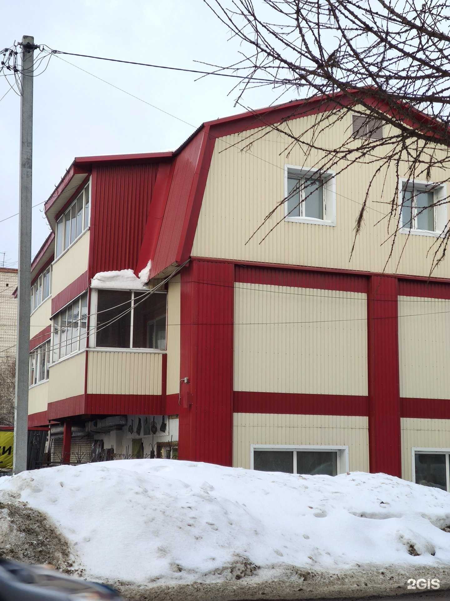 Отзывы на компанию Стела в Томске c фото