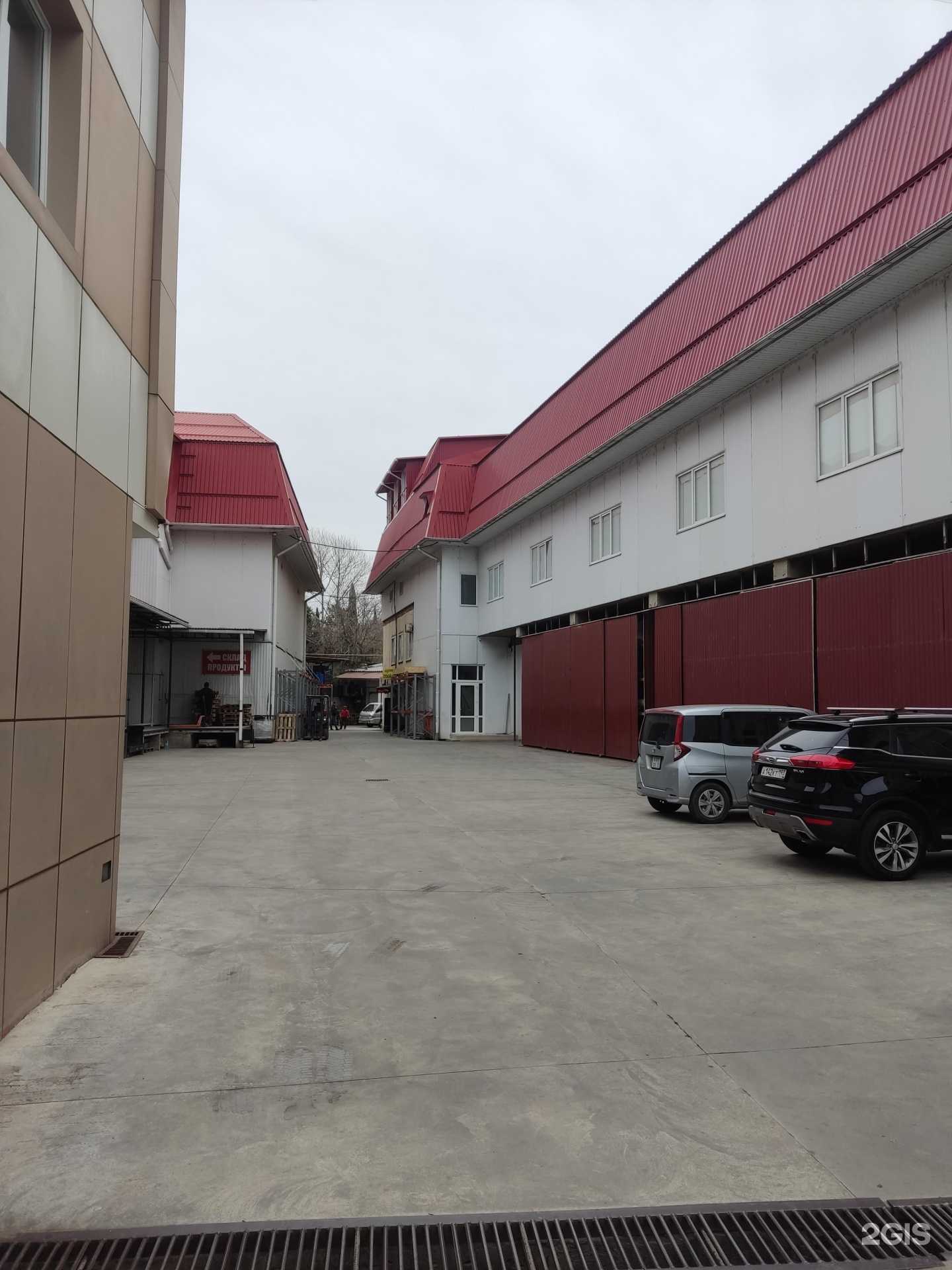 Отзывы на компанию Марка в Сочи c фото