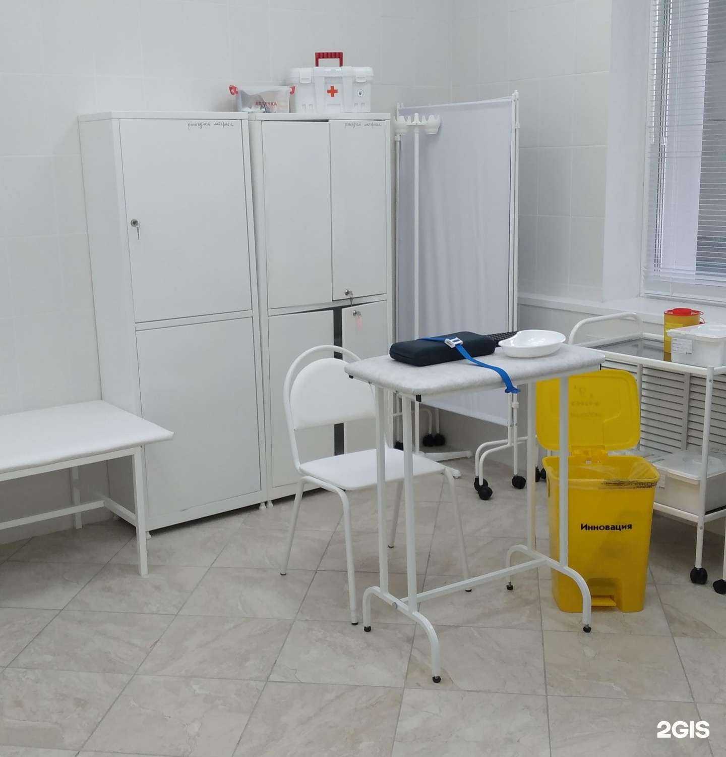 Отзывы на компанию Юнилаб в г. Хабаровск c фото