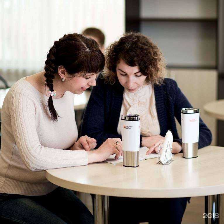 Отзывы на компанию Национальная служба взыскания в г. Смоленск c фото