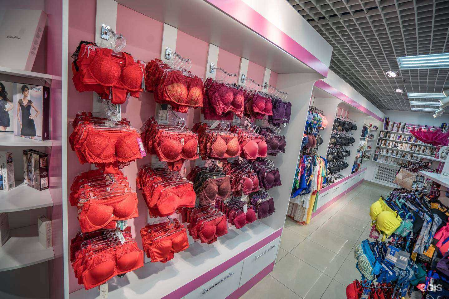 Отзывы на компанию Авокадо в г. Южно-Сахалинск c фото