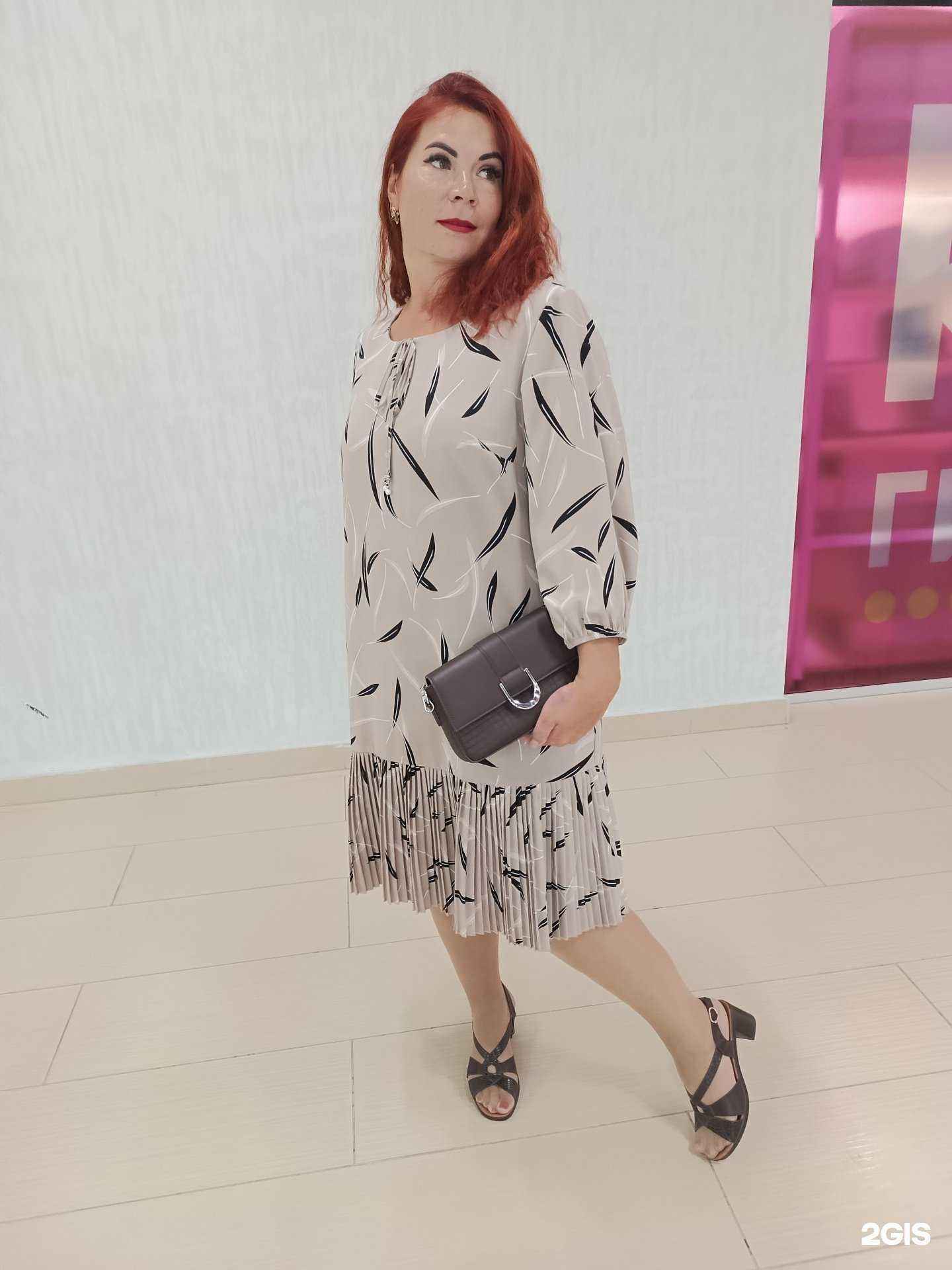 Отзывы на компанию Maxi в Барнауле c фото