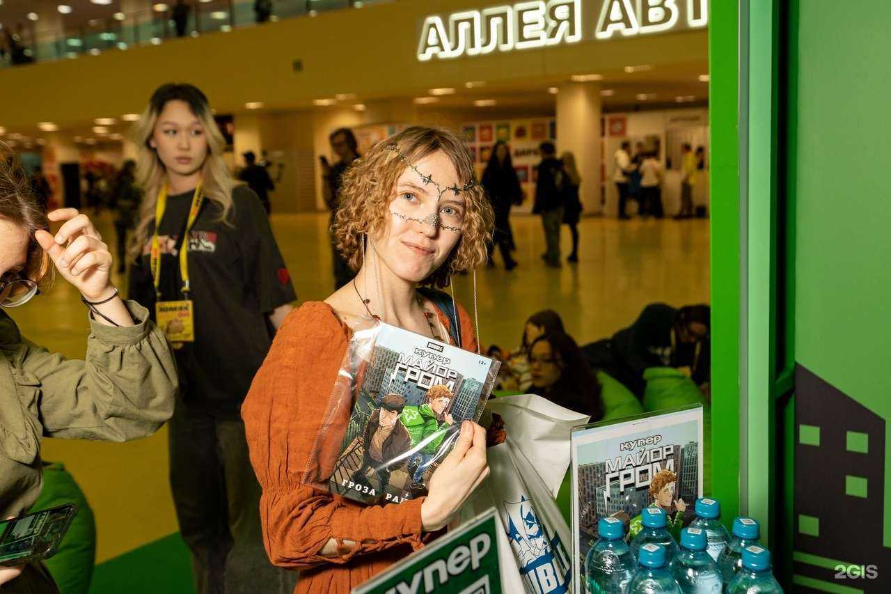 Отзывы на компанию Купер  в Котельниках c фото