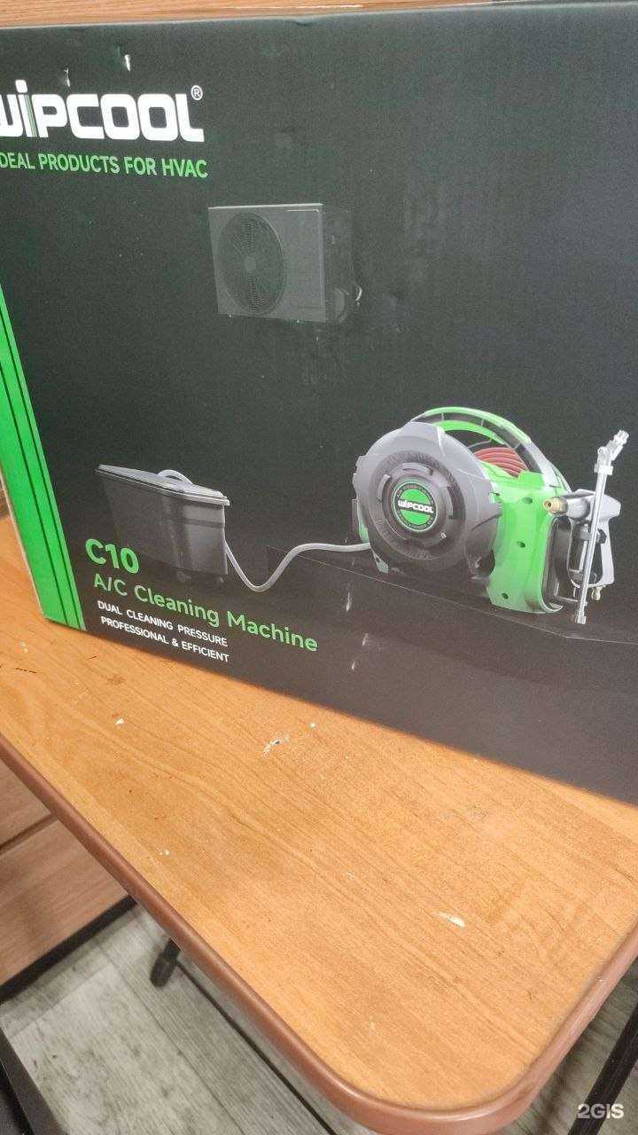 Отзывы на компанию Кар Энерджи в Краснодаре c фото