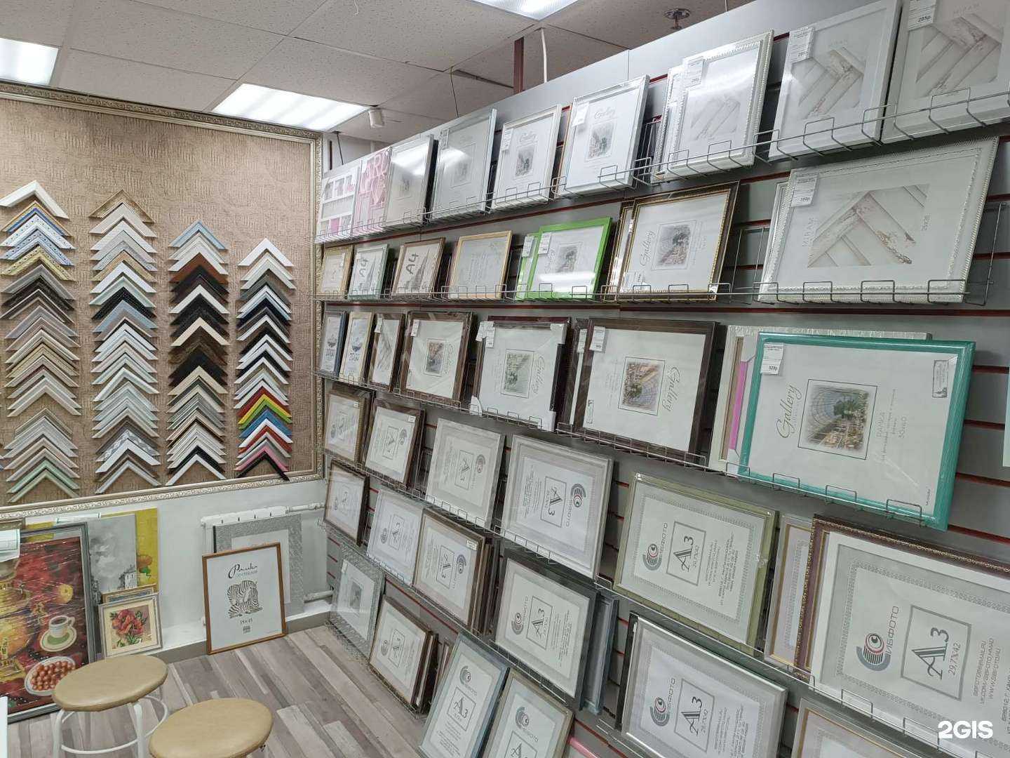 Отзывы на компанию Сибфото в Ханты-Мансийске c фото