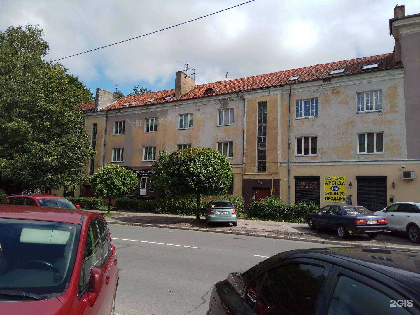 Отзывы на компанию Моссман в Калининграде c фото