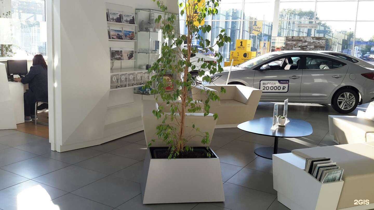 Отзывы на компанию HYUNDAI в г. Орёл c фото