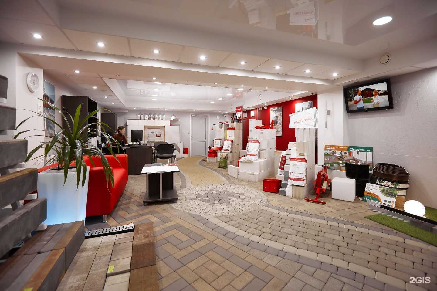 Отзывы на компанию Поревит в г. Тюмень c фото