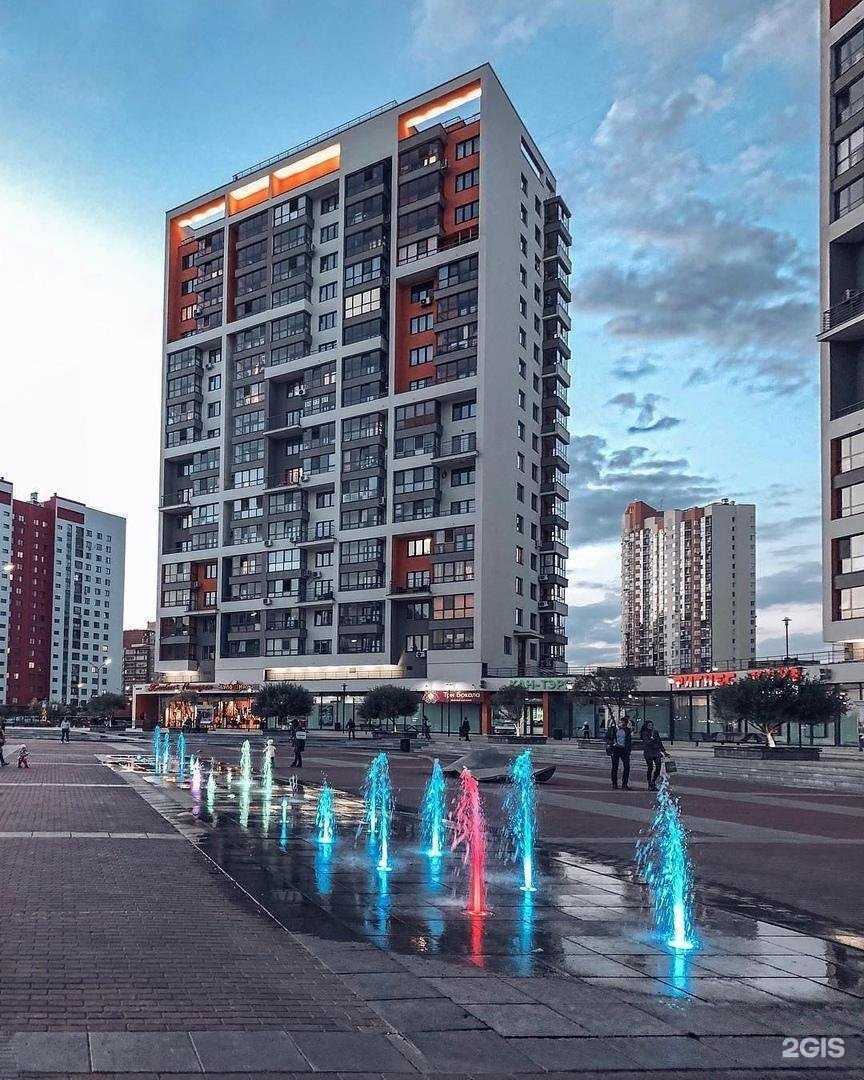 Отзывы на компанию Семейный в Тюмени c фото - фотография 2 из 2