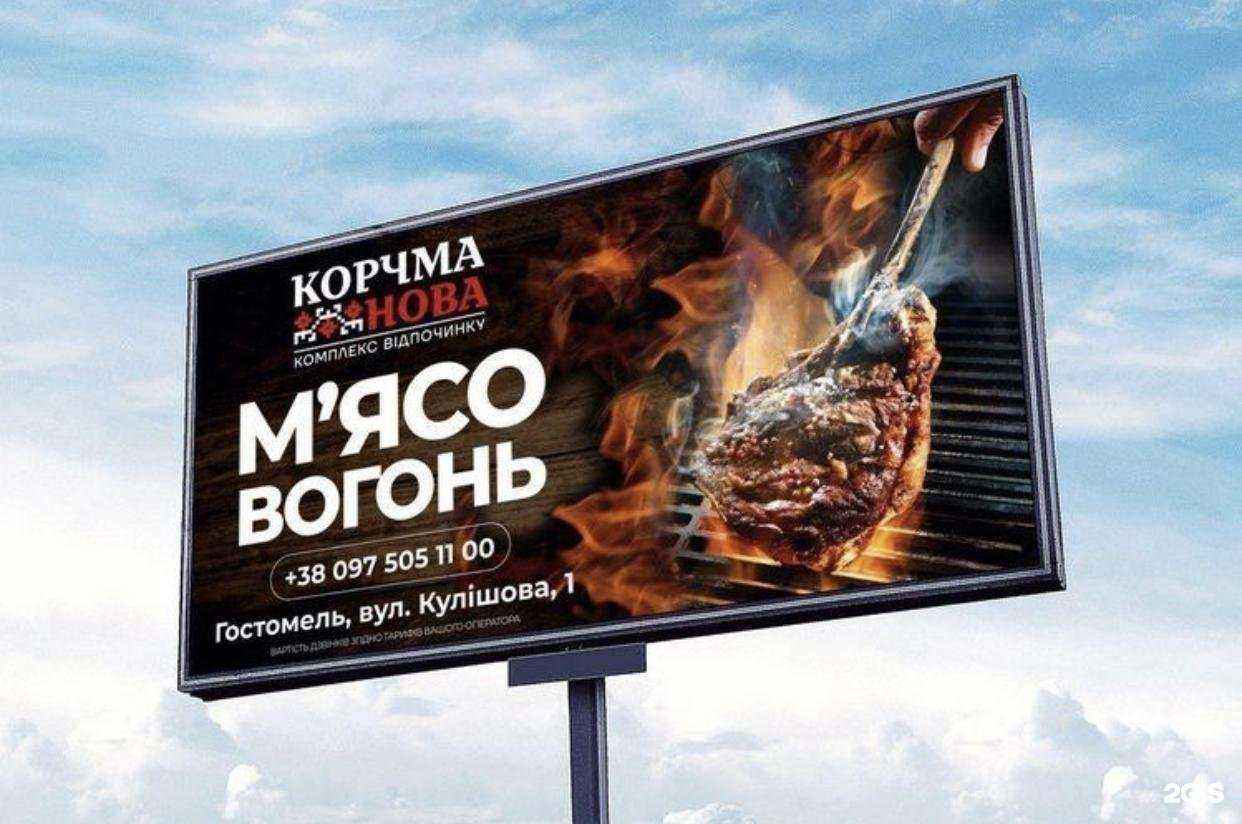 Отзывы на компанию Art-Design-Ivlev в Новосибирске c фото