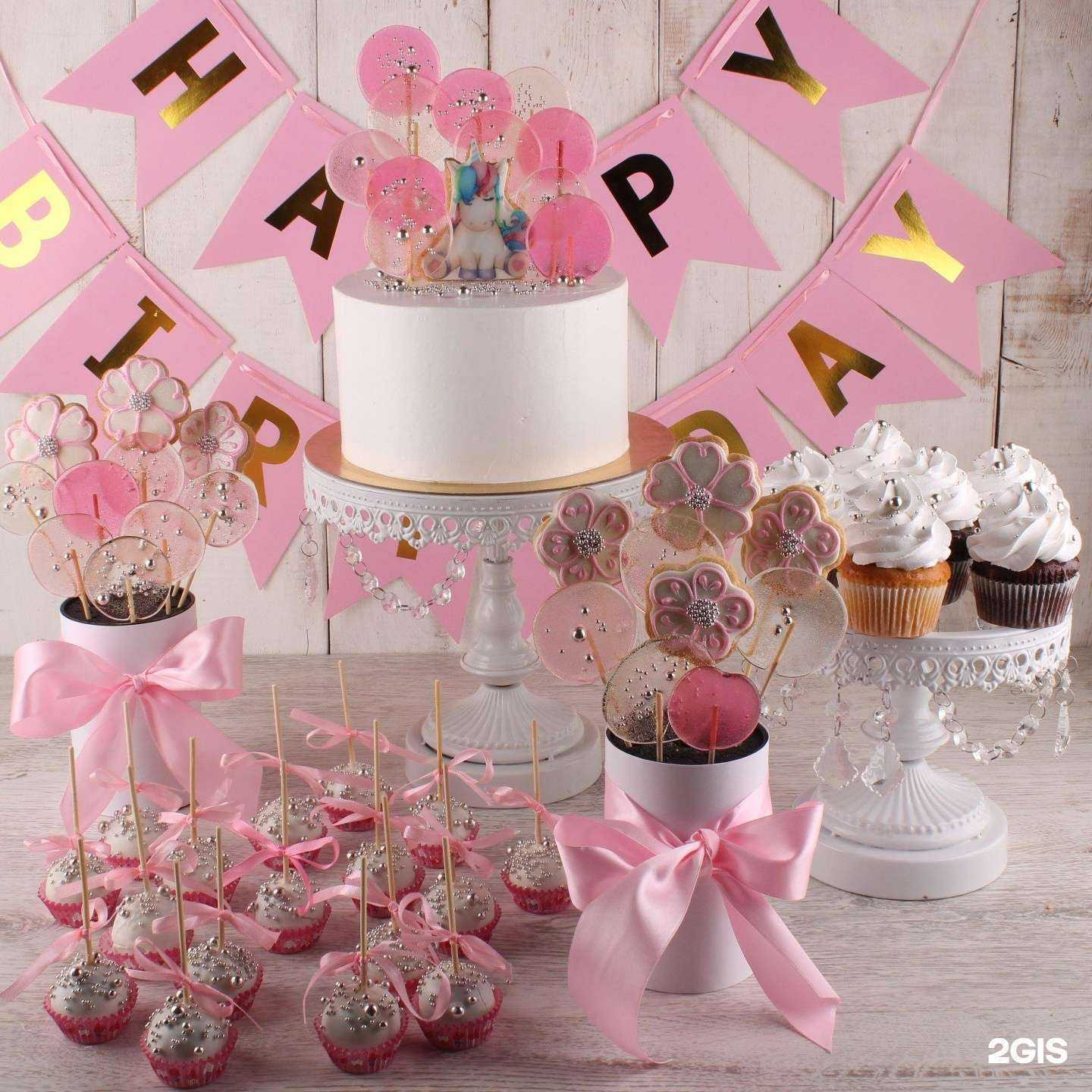 Отзывы на компанию Мастер Шоколад в г. Бердск c фото