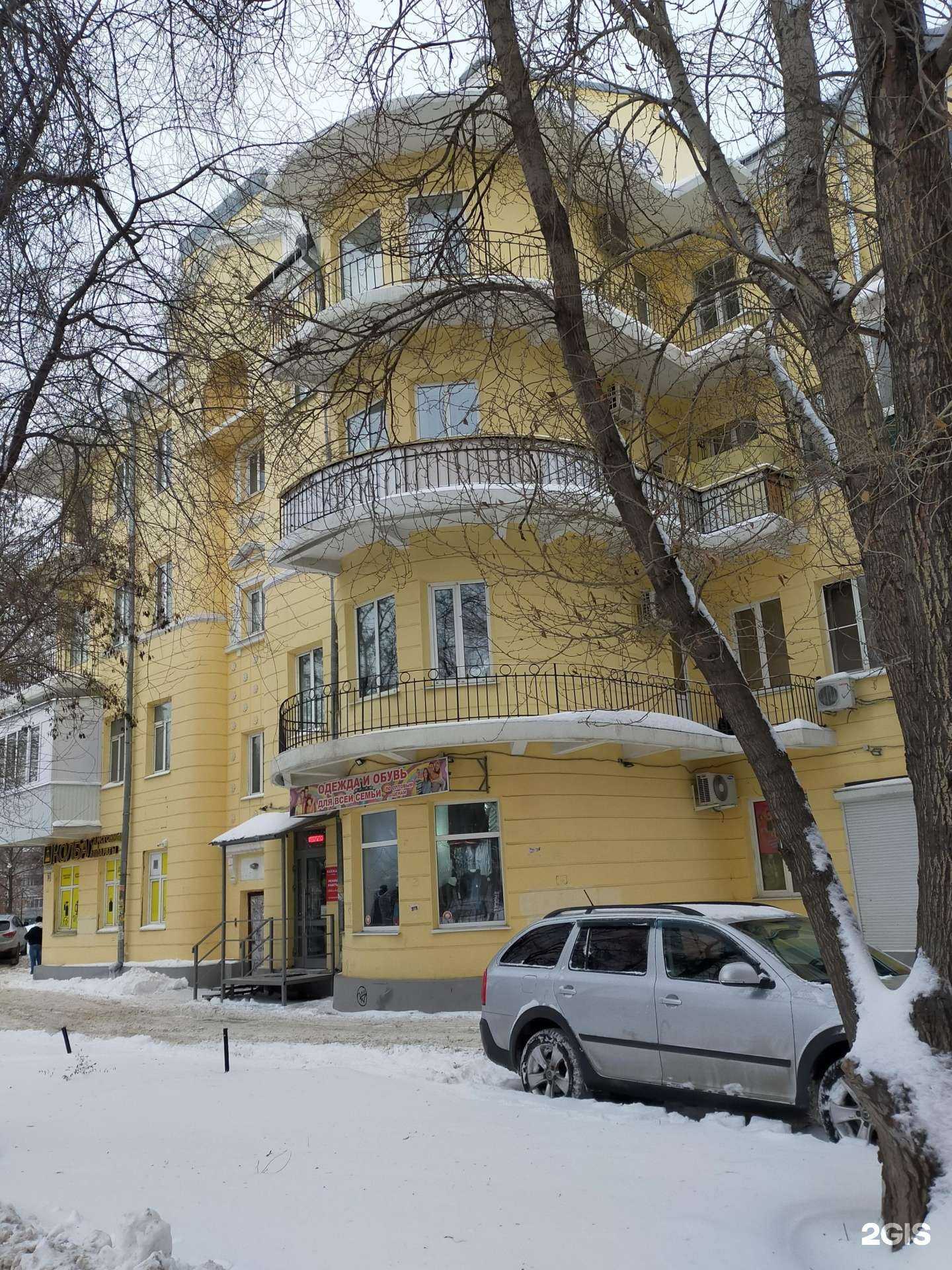 Отзывы на компанию Техника сдавайся в Самаре c фото - фотография 2 из 2