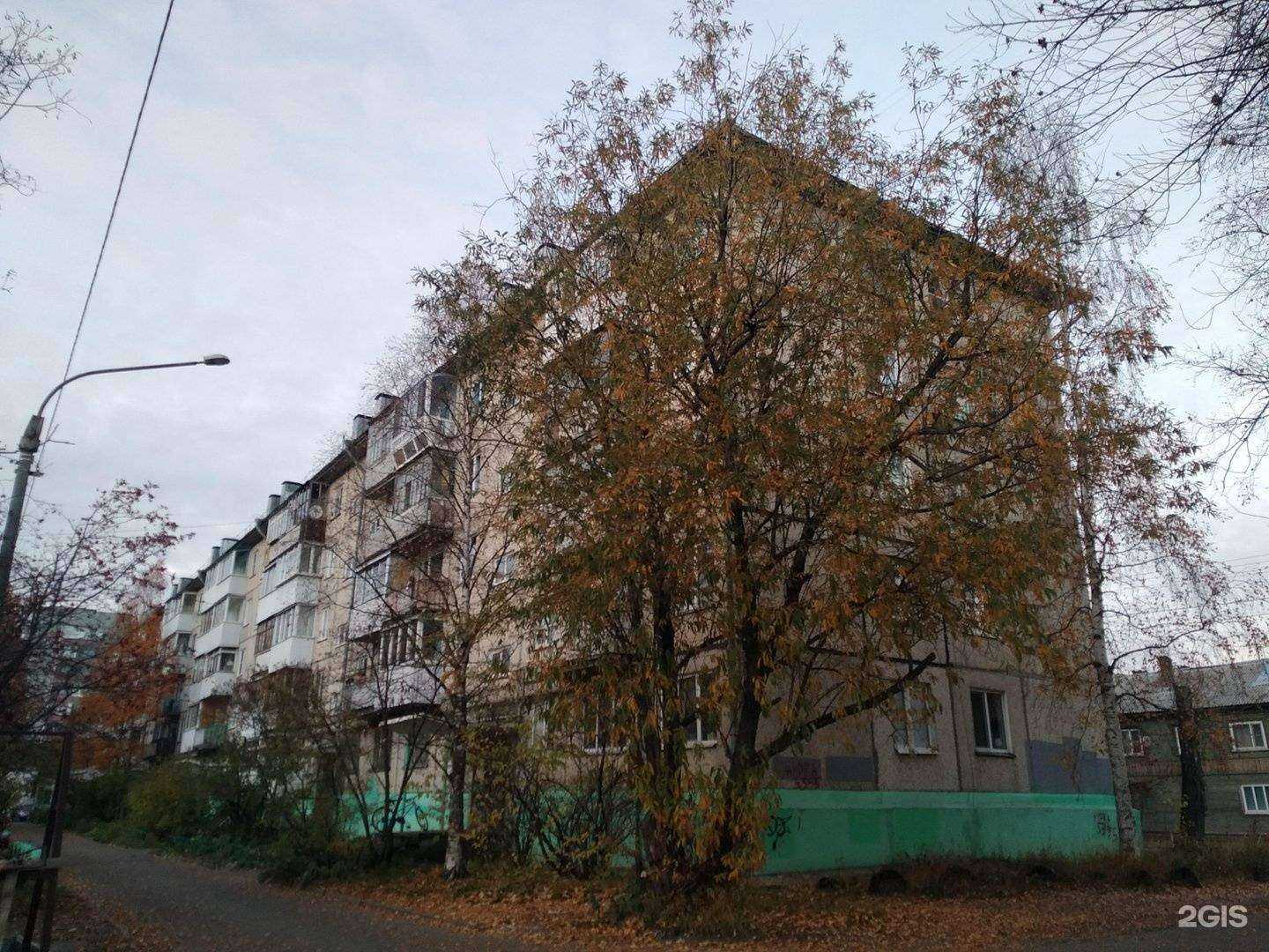 Отзывы на компанию Марлен в Архангельске c фото - фотография 2 из 2