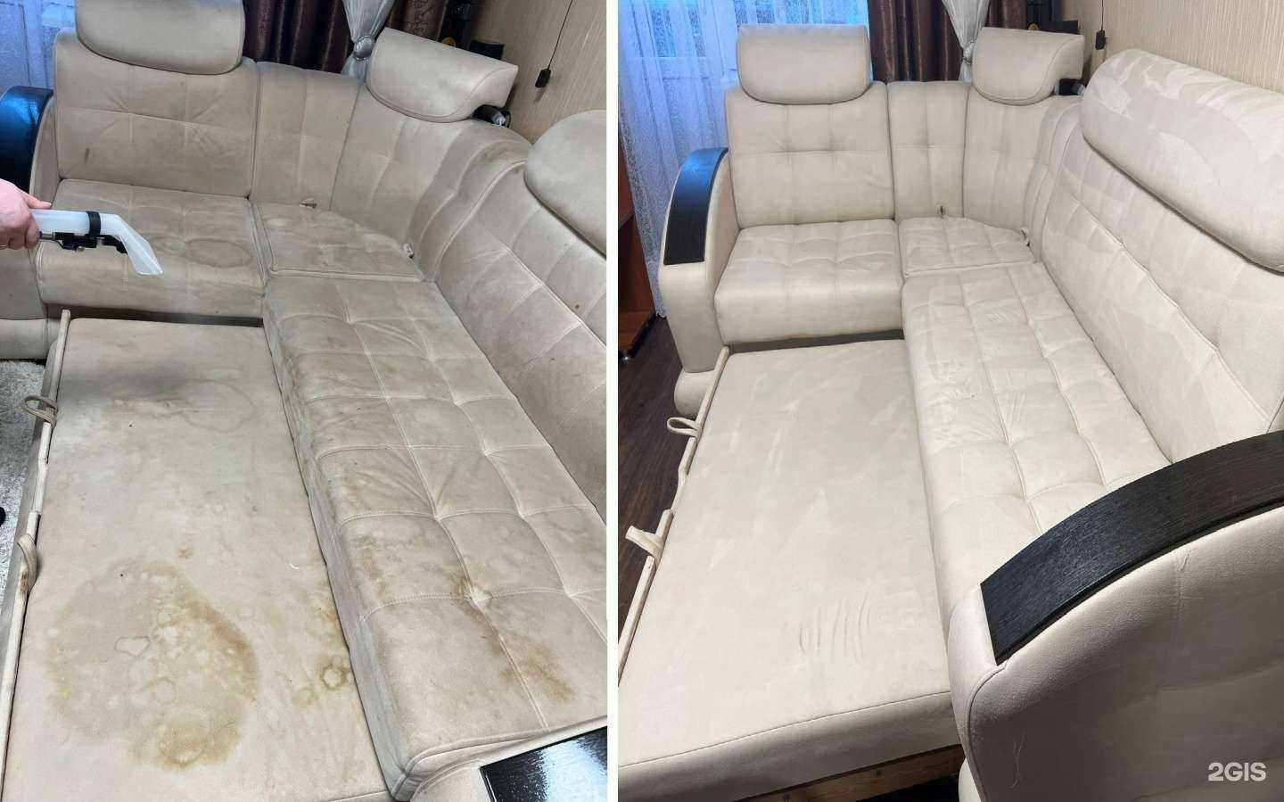 Отзывы на компанию Чистый дом в г. Ноябрьск c фото