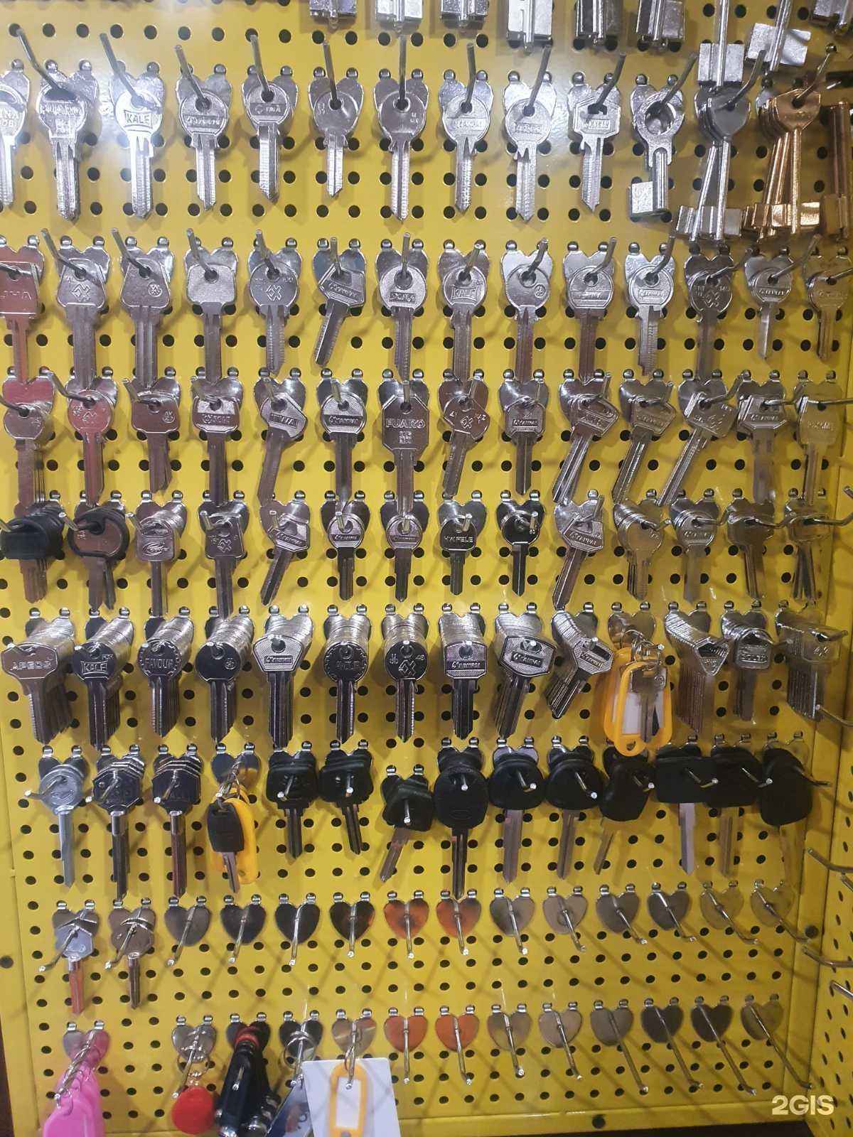 Отзывы на компанию Башмачок в г. Чита c фото