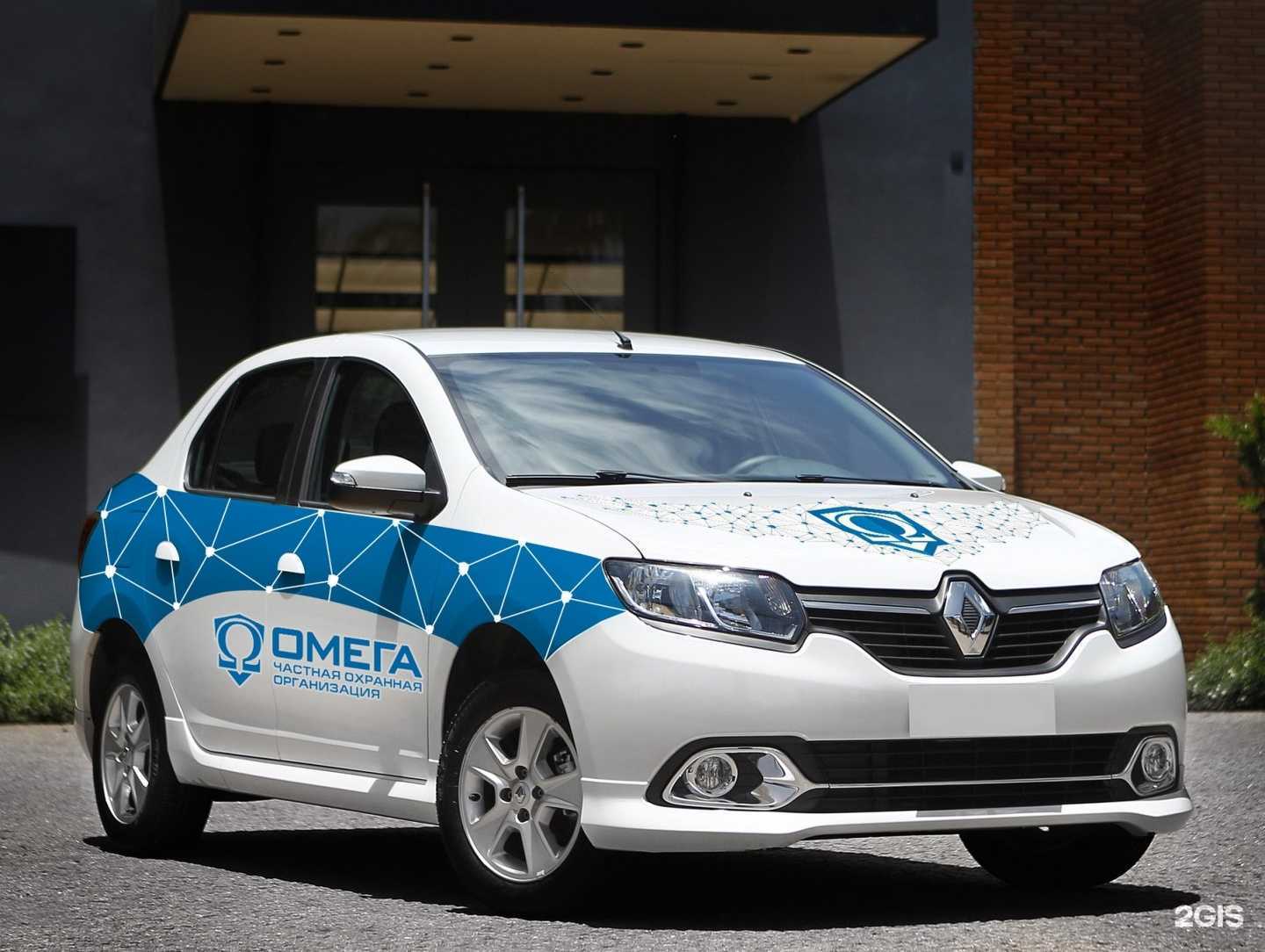 Отзывы на компанию Омега-1 в г. Челябинск c фото