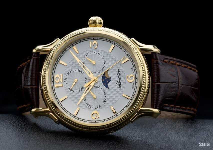 Отзывы на компанию Часы-Н в Нижневартовске c фото