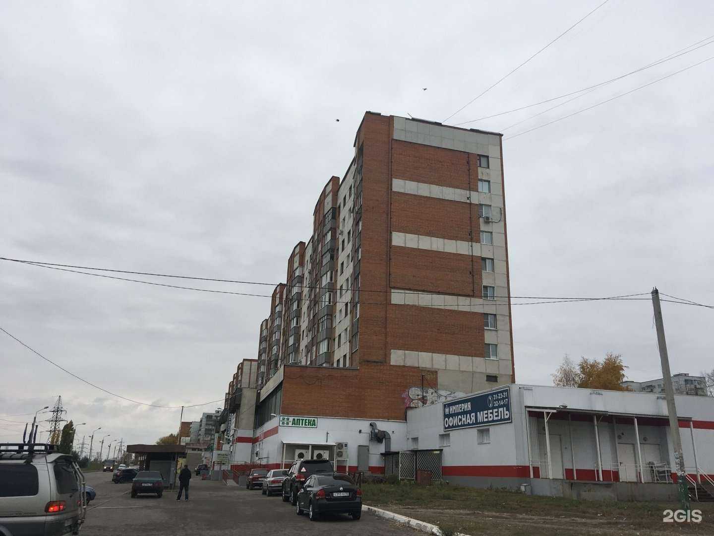 Отзывы на компанию Студия репетиторов в Пензе c фото